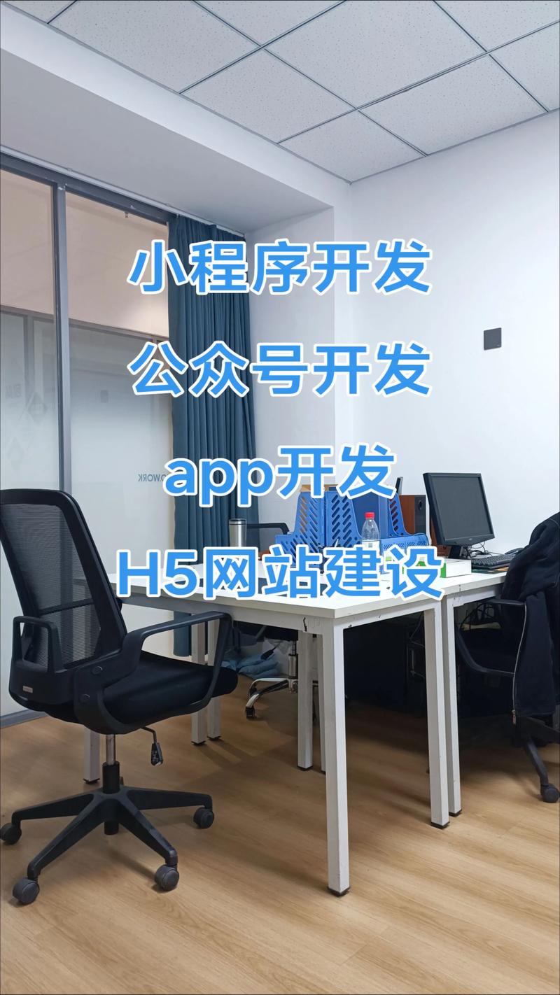 软件开发行业新动态:从传统到未来的转变